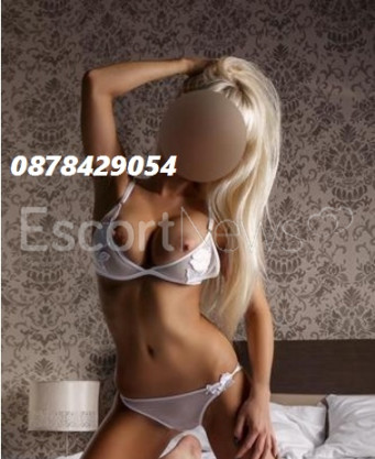 Photo escort girl Chanell: the best escort service