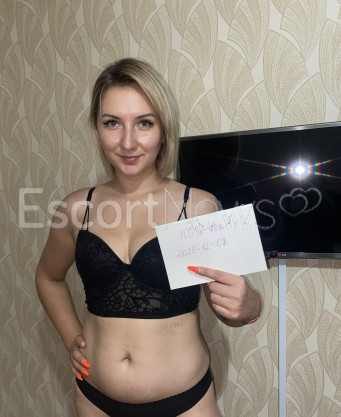 Photo escort girl Alice: the best escort service