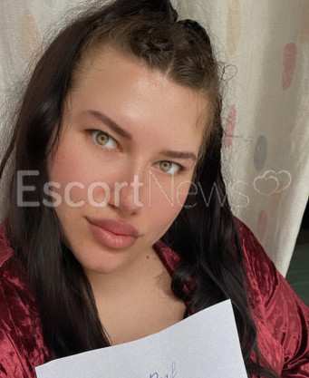 Photo escort girl Dasha: the best escort service