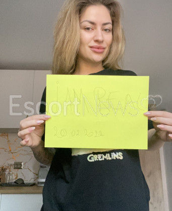 Photo escort girl SofiaD: the best escort service