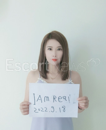 Photo escort girl Annei: the best escort service