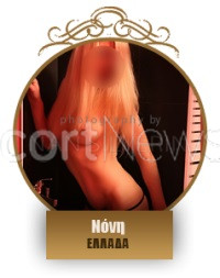 Photo escort girl Noni: the best escort service