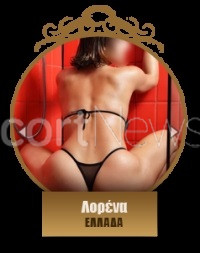 Photo escort girl Lorena: the best escort service