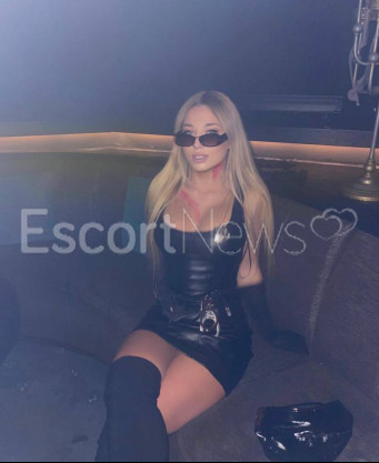 Photo escort girl Arina: the best escort service