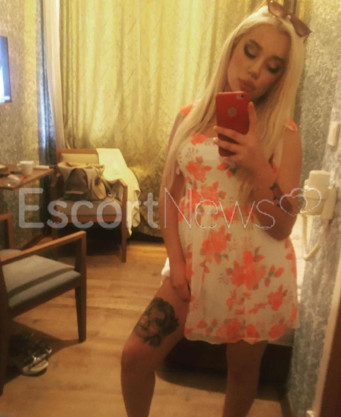Photo escort girl Natalia: the best escort service