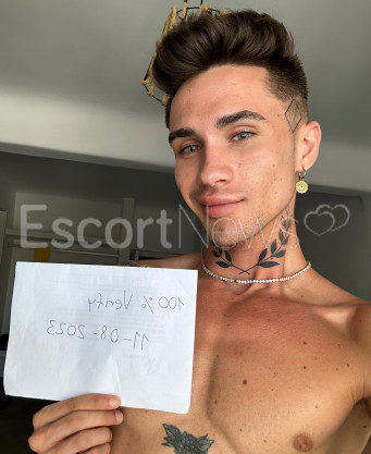 Photo escort girl Markus: the best escort service