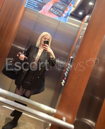 Photo escort girl Vera: the best escort service