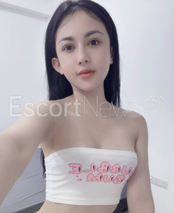 Photo escort girl Nami: the best escort service