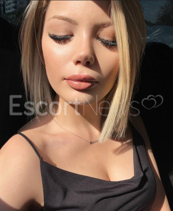 Photo escort girl Eden: the best escort service