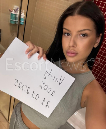 Photo escort girl Avrora: the best escort service